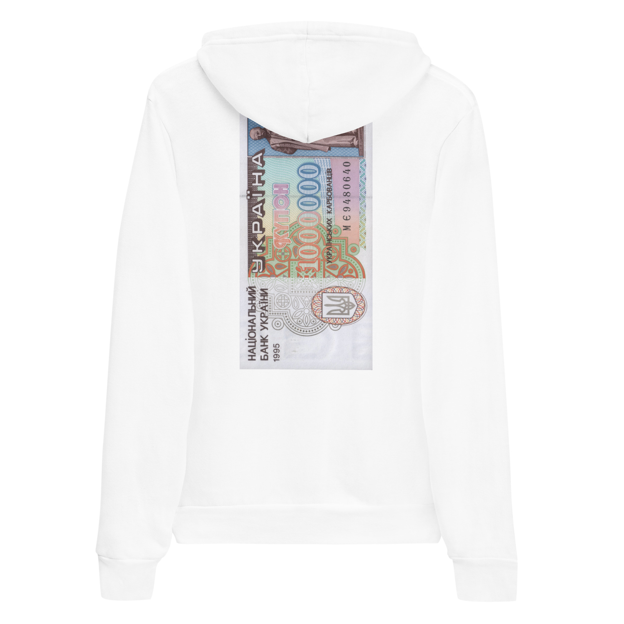 Karbovanets sweatshirts for sale